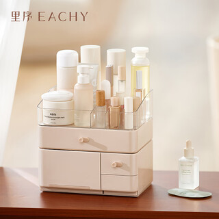 Eachy cosmetics storage box desktop drawer-type lipstick dust-proof high-end high-value dressing table storage rack wood peach powder-two-layer style