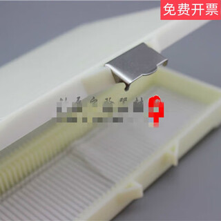 Slice box 2/5/10/12/25/50/100 slide box pathology slide box thickened 100 pieces buckle 3 boxes