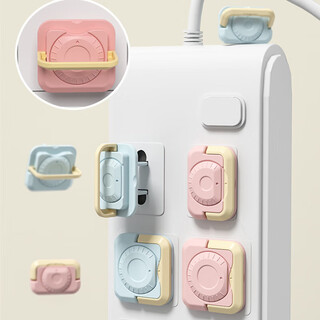 Jingyouyu socket protective cover children's anti-electric shock safety plug baby switch plate jack plug hole protective cover coral pink 24 pieces (12 two-phase + 12 three-phase)