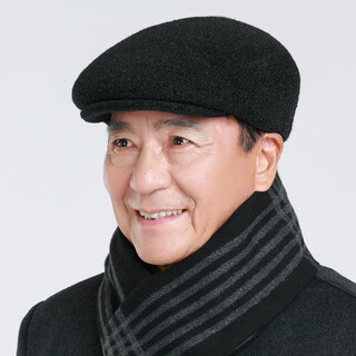 Changyin hat men's autumn and winter peaked hat dad old man middle-aged and elderly woolen hat ear protection warmth grandpa advance hat black head circumference 59cm