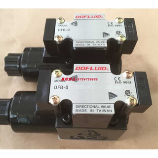 Dongfeng dofluid solenoid valve dfb-03/dfb-02/dfa-02/dfa-03 models dfa-02-3c2-220v-35c