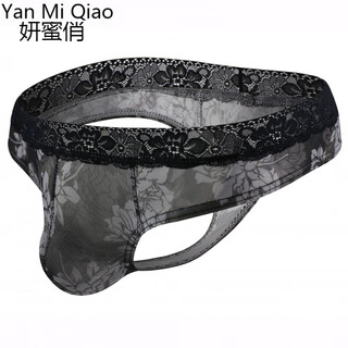 Yanmiqiao men's underwear mesh printed thongs lace transparent sexy thongs u breathable transparent thongs randomly 3 pieces can be freely matched 3 pieces 2xl