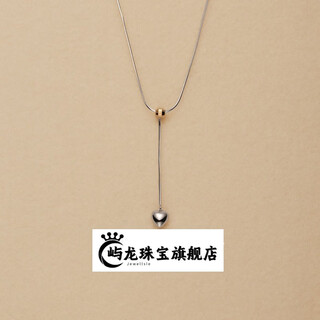 Yulong new product 18k gold necklace fashion creative neck pendant memorial day valentine's day girlfriend birthday gift 40c 40cm