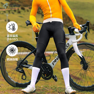 Lampada cycling pants men's high waist warm side pockets shock absorbing road bicycle yunchang bib trousers black 2xl