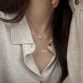 Zhongyi single pendant natural freshwater pearl necklace light luxury niche s999 sterling silver necklace women's clavicle chain flat bead 8mm natural pearl 999 pure silver + certificate (40cm+5