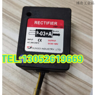 Original sunso rectifier p-03+ p-03+a+b+d+v+h brake power module p-07 p-17 p-03+a