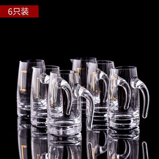 Lead-free crystal glass 50ml small household white wine dispenser with scale, one or two white wine glasses with handles, 50 ml wine glass dispenser/6 price