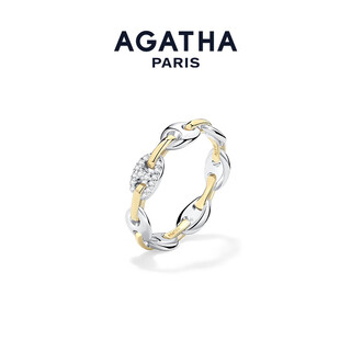 Agatha/aijiasha pig nose series couple rings for men and women, birthday gift for girlfriend and wife, high-end color matching zircon 54