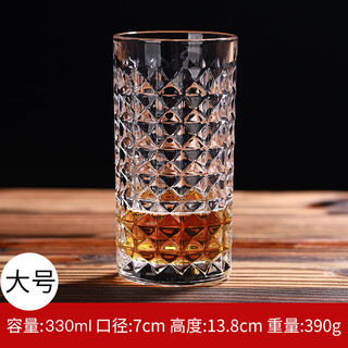 Pige home whiskey glass creative carved crystal glass wine glass ins style juice beer glass whiskey glass large 330ml pg-6110