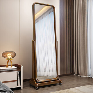 四居屋实木全身镜家用中式穿衣镜卧室简约试衣镜大镜面可调节可移动镜子 全实木胡桃色长55*宽40*高165