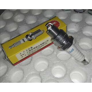 Suzuki mercury and other two-stroke outboard motorboat ngk spark plug 1 bpr7hs generation br7hs-10 buy 1 box = 10 two boxes l