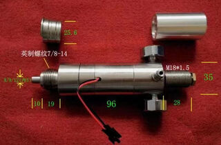 Tingni high-pressure instantaneous electromagnetic constant pressure valve t h type air valve controller electromagnetic gun 30mpa wire port 18*1.5 straight valve outer 9