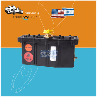 Dolphin fully automatic water turtle sewage suction machine 3002 accessories dolphin transformer filter bag motor assembly motor assembly