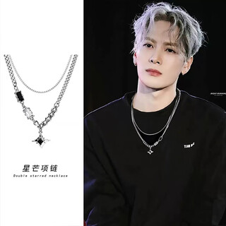 Qi xiaomi starlight double-layered men's necklace men's trendy clavicle chain niche high-end pendant fashion jewelry birthday gift