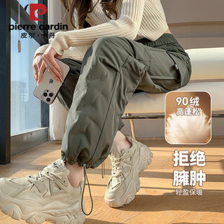 Pierre cardin women's down pants - 40 degrees below zero extreme cold outer wear winter 2025 new thickened overalls northeast cold-proof cotton pants army green l