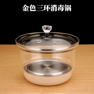 Oqb pan'ao fully automatic bottom kettle with water glass boiling teapot embedded in tea table brewing stove utensils tea bar bottom water sterilizing pot gold accessories 1ml