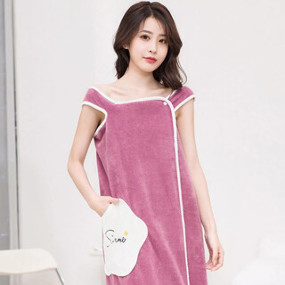 Wearable bath towel women's suspender bathrobe bath skirt thickened wearable bath towel vest style bath towel large purple star style small size suitable for 80-130 jin jin equals 0.5 kg to wear