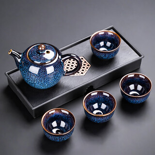 Porcelain brand tea set (cipaiming teaset) tea set small set kung fu teapot portable one pot four cups home reception tea set small tea table kiln-turned rabbit hair blue one pot four cups + magnet dry infusion tray