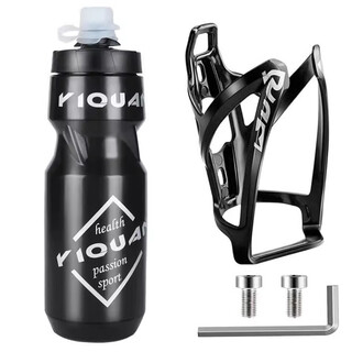 Jieyida bicycle water bottle road mountain bike cycling special water cup large capacity cycling sports water cup squeeze equipment black + high toughness water bottle holder