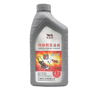 Four-stroke engine oil, lawn mower, chain saw, gasoline engine, water pump, lawn mower lubricant, 4t garden machinery special, 4-stroke one liter bottle