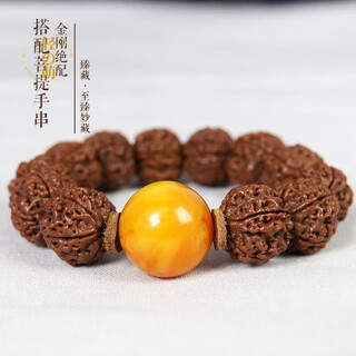 Light and cute natural amber chicken fat yellow beeswax loose beads single beads single buddha beads with multi-treasure bracelets round beads spacer beads diy accessories chicken fat yellow 16mm 1 piece selected
