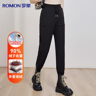 Romon 90% goose down down pants women's elastic high waist thickened winter slim casual pants long pants outdoor work wear