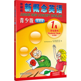 Xinhua genuine new concept english youth edition entry-level a/b student book + workbook 1/2ab 6-8 years old first and second grade primary school students, young children, children's english enlightenment education training learning materials, teenagers reading genuine longman foreign language research press 1a student book smart edition