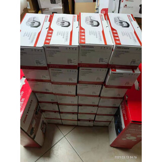 Ds-2ce16f5p-it3 950 lines analog high-definition surveillance camera gun infrared waterproof other 8mm other 8mm