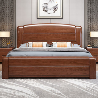 Maiyayue bed walnut solid wood bed double bed chinese modern minimalist wedding bed large bed light luxury master bed furniture walnut bed 1500*2000mm frame style