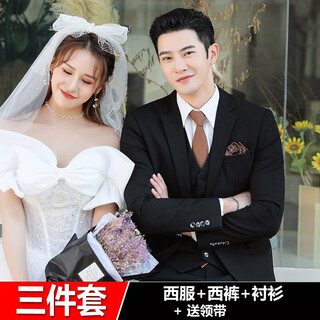 Kaduton wedding groom suit men's suit groomsmen suit suit three-piece wedding suit black (suit + trousers + shirt) 3xl 141-155jin jin equals 0.5 kg