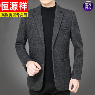 Hengyuanxiang светлый роскошный высококачественный весенне-осенний мужской повседневный шерстяной костюм среднего возраста весенне-осенний маленький костюм в корейском стиле папина куртка темно-серый 170/88 рекомендуется 95-120jin jin равен 0,5 кг