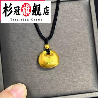 Fir crown pendant pendant little fat fortune golden gold lock necklace black rope necklace for girlfriend valentine's day gift for boy and girl friends little fat fortune pendant + black rope