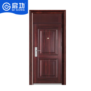 Стальная противоугонная дверь Цигун, защитная дверь, входная дверь, входная дверь, дверь жилого дома