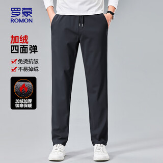 Romon thick velvet casual pants for men, winter casual, comfortable, business versatile, warm straight pants 902r