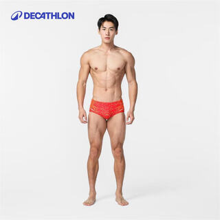 Decathlon swimming briefs men's swimming trunks swimsuit men's swimming equipment professional training anti-chlorine quick-drying ivd1 23 new orange-red triangle (professional style) 40/m