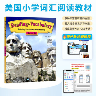 剑桥KET/PET阅读词汇教材 Reading for Vocabulary B 赠外教视频课程  小学生