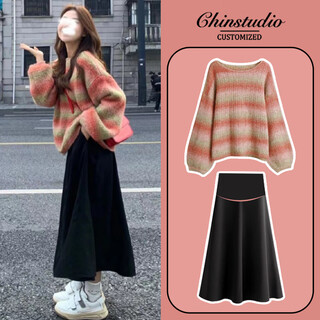 Geman maternity suit autumn and winter thickened loose lazy style sweater skirt small fashionable western fashionable two-piece set sweater l