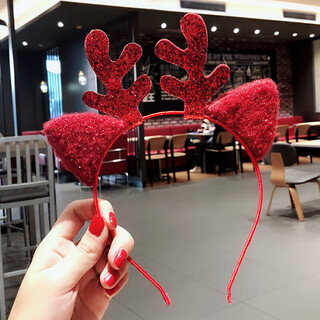 Abaoli christmas hairband hairpin for adults and children cute gift decoration headdress red cat ear antler headband 1 piece