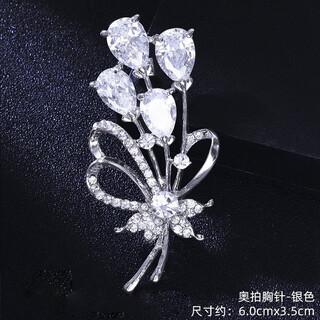 Quamer's new crystal high-end 2024 brooch for women japanese and korean luxury corsage sweater pin aopai brooch - white diamond
