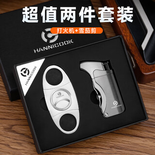 Hannicook cigar cutter and lighter set cigar lighter metal cuban cigar scissors stainless steel tool set of two gray