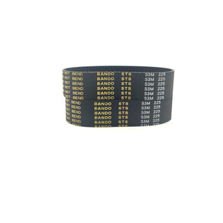 Bando imports japan's bando sts high torque synchronous belt s207 s210 s213 belt. cut according to the width. please inquire.