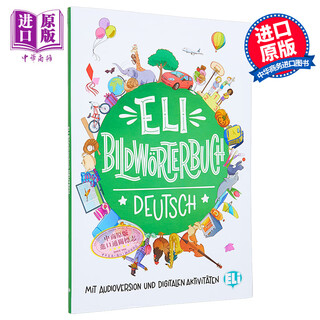 德文原版 ELI Bildworterbuch Deutsch 图解德语词典 初学者 多主题单词词汇学习 A1-A2