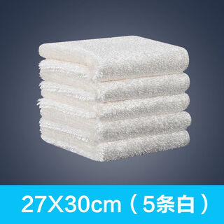 Korean bamboo fiber dishwashing cloth, non-stick oil, 10 large rags, absorbent, lint-free, thickened, oil-free dishwashing towel, double layer, 27x30cm (white/5 pieces)