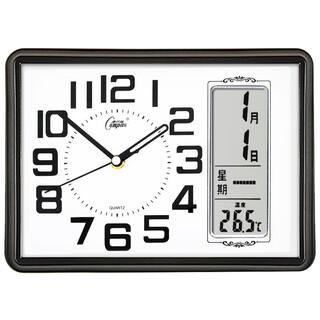 Compas table clock living room simple table clock quartz clock fashion calendar bedside clock 2991 black and white 26cm