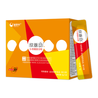 Xin pulse d-ribose complex powder one box