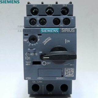 Siemens motor circuit breaker motor protection switch 3rv6011 with auxiliary 1 open 1 closed 3rv6011-0ja15 0.7-1a