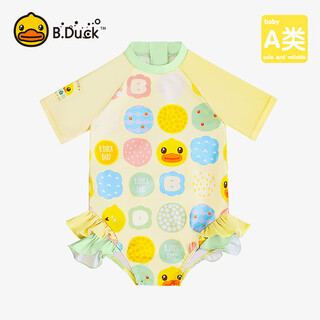 B.duck little yellow duck infant swimsuit female baby one-piece short-sleeved swimming equipment cute girl children's hot spring swimsuit