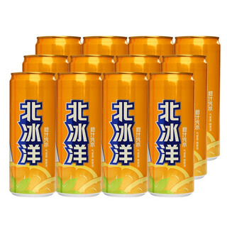 Arctic ocean beverage juice orange juice 330ml*12 cans internet celebrity soda full box