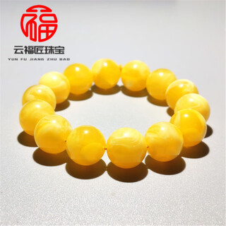 Mhfdo beeswax floating flower bracelet second generation amber chicken fat yellow lemon yellow and white round bead bracelet for men and women single circle 16mm