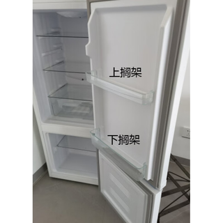 Suitable for konka refrigerator accessories door shelf storage grid egg rack bcd-150gb2su bcd-155c2gbu upper shelf